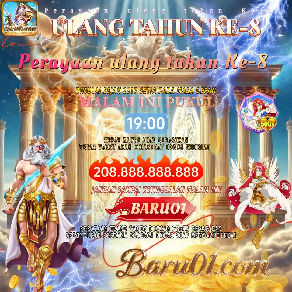 baru01 Masuk